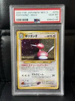 PSA 10 Porygon2 Holo Japanese Neo 3 2000 Pokemon Card #233 GEM MINT - Image 1