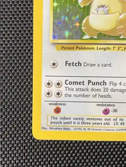 Pokemon TCG Kangaskhan Jungle 5/64 Holo Unlimited Holo Rare - Image 5