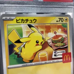 Pikachu McDonald's Promo PSA 10 GEM MT 2025 Pokemon M-P #020 Japanese - Image 1