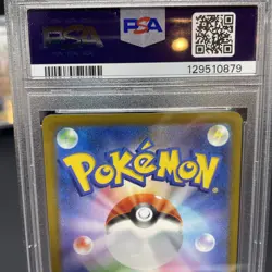 Pikachu McDonald's Promo PSA 10 GEM MT 2025 Pokemon M-P #020 Japanese - Image 5