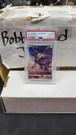 2021 JAPANESE ZEKROM FULL ART CHR S8B VMAX CLIMAX SWSH POKEMON PSA 10 GEM #195 - Image 1