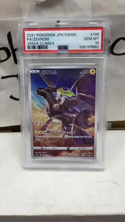 2021 JAPANESE ZEKROM FULL ART CHR S8B VMAX CLIMAX SWSH POKEMON PSA 10 GEM #195 - Image 2