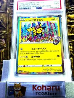 POKEMON Shibuya's Pikachu JP Pokemon Center Shibuya Opening 002/S-P PSA 9 MINT - Image 1
