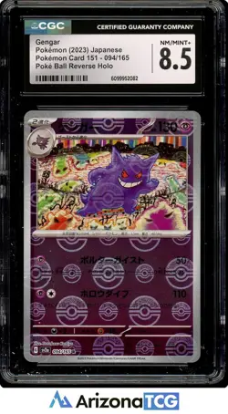 Pokemon 2023 Gengar 094/165 Poke Ball Reverse Holo 151 Japanese CGC 8.5 - Image 1