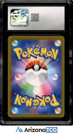 Pokemon 2023 Gengar 094/165 Poke Ball Reverse Holo 151 Japanese CGC 8.5 - Image 2