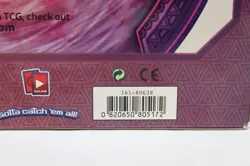 Pokemon Sun & Moon Guardians Rising GX Challenge Box (161-80638) - Image 4