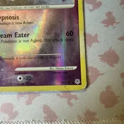 Haunter - Reverse Holo - 50/130 Diamond & Pearl - Pokemon TCG - 2007 - Image 5