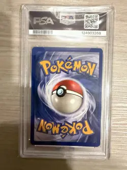 1999 Pokemon Hitmonchan PSA 9 Mint Holo #7 - Image 2