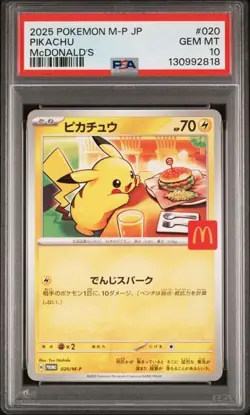 2025 POKEMON JPN M-P PROMO MCDONALD'S #020 PIKACHU PSA 10 Japanese Burger - Image 1
