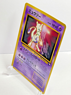 Pokemon Japanese CD Promo Mewtwo Glossy Holo No.150 1999 Vending - Image 2