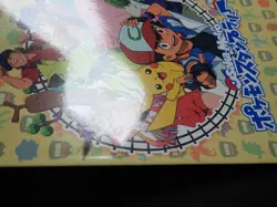 Pokemon Osaka Metro Stamp Rally Promo Free Notebook Ash Pikachu etc #4415 - Image 2