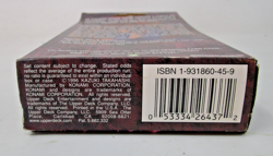 Starter Deck Kaiba YuGiOh! YGO Unlimited Opened North America 1996 Vintage TCG - Image 3