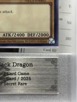 Yugioh Red-Eyes Black Dragon SE Nike Worlds Promo NKC1-EN002 Collaboration ARS10 - Image 5