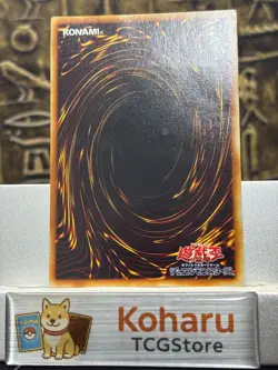Yugioh Lightning Vortex Ultimate Rare FET-JP040 Flaming Eternity Vintage -NM - Image 2