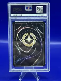 2024 DISNEY LORCANA EN 4-URSULA'S RETURN #4 CINDERELLA PSA 10 - Image 2