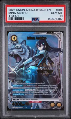 PSA 10 Union Arena Kaiju No 8 Mina Ashiro SR 1 Star - Image 1