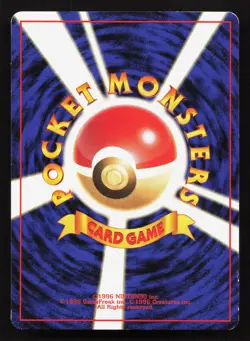 Giovanni Gym Challenge LP Japanese Pokemon Card TCG - Image 2
