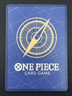 [NM] Monkey D. Luffy ONE PIECE Card Game Japanese P-075 Saikyo Jump CN69 - Image 3