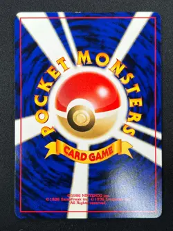[NM] Lugia Pokemon card Japanese No.249 Neo 3 Revelation 2000 Vintage 13F9 - Image 3