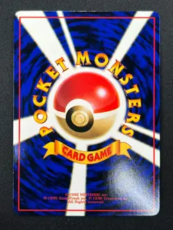 [NM] Parasect Pokemon Card Japanese No.047 Vending Series Vintage Glossy 13F6 - Image 3