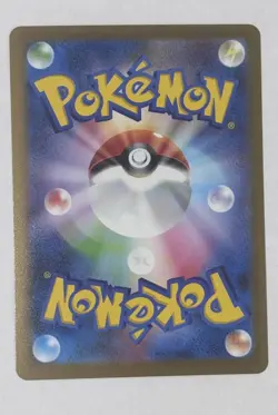 Sylveon - 070/SV-P 070/SV-P Sv-P Promotional Cards Holo (Japanese) NM free ship - Image 2