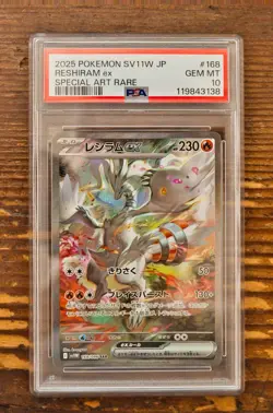 PSA 10 Reshiram ex 168/086 Special Art Rare SAR sv11W White Flare Pokemon card - Image 1