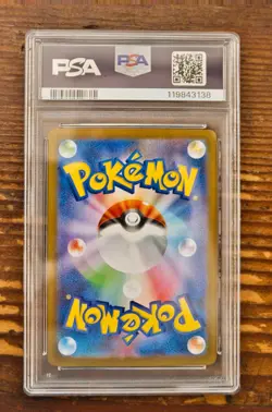PSA 10 Reshiram ex 168/086 Special Art Rare SAR sv11W White Flare Pokemon card - Image 2