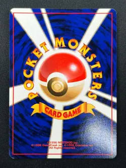 [NM] Jolteon Pokemon card Japanese No.135 Jungle 1997 Holo Vintage 13F2 - Image 3