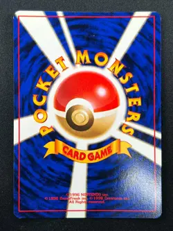 [NM] Dark Alakazam Pokemon Card Japanese No.065 Team Rocket Vintage Holo 13F3 - Image 3