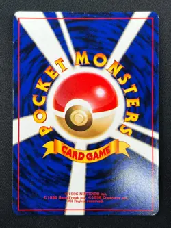 [NM] Misty Pokemon Card Japanese 1998 Gym Heroes Trainer Vintage Holo 13F5 - Image 3
