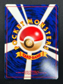 [NM] Nidoqueen Pokemon Card Japanese No.031 Jungle Holo Rare Vintage 13F1 - Image 3