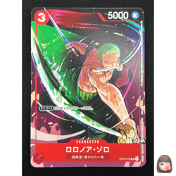 [NM] Roronoa Zoro ONE PIECE Card Japanese ST01-013 Matching Battle Promo CN58 - Image 1