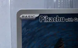 Pikachu With Grey Felt Hat 085 Promo Card Pokemon X Van Gogh - Image 5