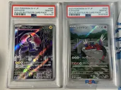 PSA 10 Pokemon Card Miraidon Koraidon 048 049/SV-P Promo Sequential Japanese JP - Image 1