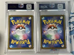 PSA 10 Pokemon Card Miraidon Koraidon 048 049/SV-P Promo Sequential Japanese JP - Image 2