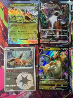 Pokemon 16 Card Lot nm V Max Mega Amazing Ex HOLO Rare Hits Only F79 - Image 4