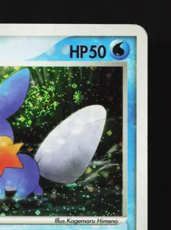 Mudkip 020/ADV-P 7-Eleven HP Japanese Pokemon Card TCG - Image 3