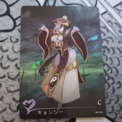 Monster Girl Encyclopedia Jiangshi Anime Waifu ACG Card Doujin Shatterfoil - Image 1