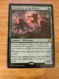 MTG Champions of the Perfect 0171 Lorwyn Eclipsed M/NM Free UK P&P - Image 1