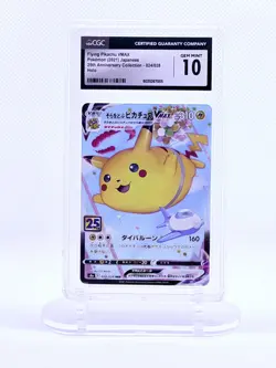 2021 POKEMON JPN 25TH ANNIV COLLECTION #024 FLYING PIKACHU VMAX CGC 10 GEM MINT - Image 1