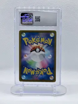 2021 POKEMON JPN 25TH ANNIV COLLECTION #024 FLYING PIKACHU VMAX CGC 10 GEM MINT - Image 2
