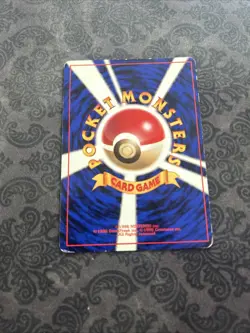 Misty's Gyarados Holo Rare 130 Gym Challenge Japanese Vintage Pokemon - Image 2