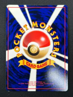 [NM]Lickitung Pokemon Card Japanese No.108 Vintage Glossy 13F10 - Image 3
