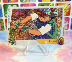 Pokemon Holo Vintage Pocket Monsters Laundrymat Vending Machine Sticker 98 Japan - Image 2