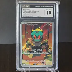 Pokemon Marshadow #069/063 Japanese Mega Brave Art Rare CGC 10 - Image 1