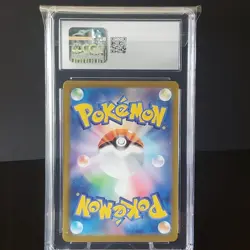 Pokemon Marshadow #069/063 Japanese Mega Brave Art Rare CGC 10 - Image 2