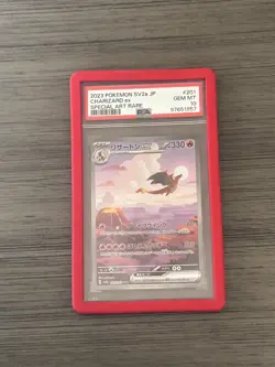 Pokemon 151 Charmander, Charmeleon, Charizard PSA 10 Gem Mint Japanese Set - Image 2