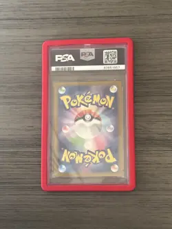 Pokemon 151 Charmander, Charmeleon, Charizard PSA 10 Gem Mint Japanese Set - Image 3