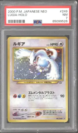 Pokemon Neo Genesis Japanese Lugia PSA 7 - Image 1