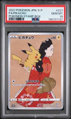 2021 POKEMON JPN S PROMO POKEMON STAMP BOX #227 FULL ART/PIKACHU PSA 10 - Image 1